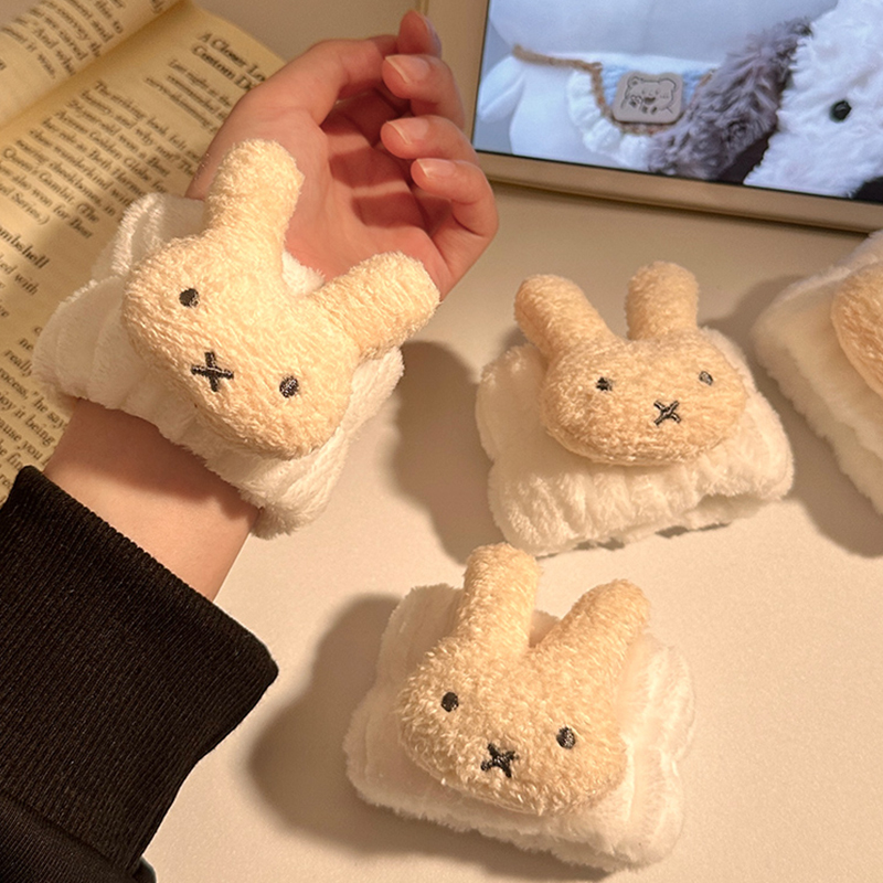 Miffy Rabbit Wristuardband Cre - Cleanser Face 评论和价格