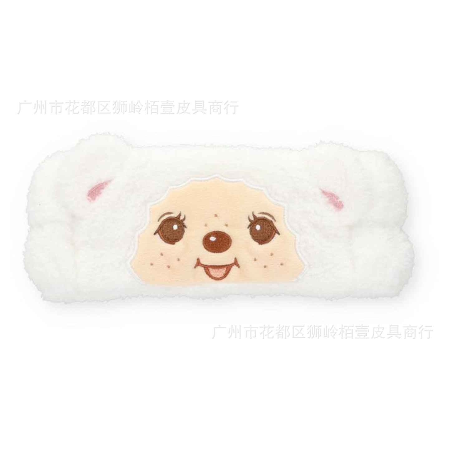 New Cartoon Monqijqij Hairband - Cleanser Face 评论和价格